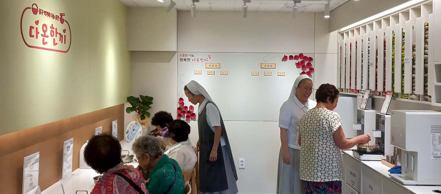A Warm Meal and a Place to Connect, Busan Jung-gu Comprehensive Social Welfare Center opens ‘Daon Hankki’